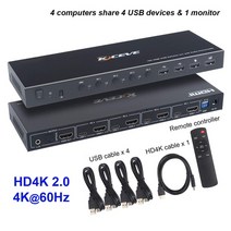 pc파워스위치노트북 PC 컴퓨터용 KVM 스위치 HDMI 호환 4 in 1 Out 4K 60Hz USB A 허브 공유 모니터 마우, 01 4 KVM SWITCH 4K60Hz