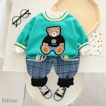 Emixx 뽀글이 양털 아동 상하세트 (상의+바지) 겨울옷 zdz1006