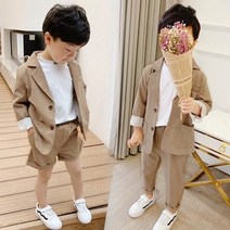 해피팡팡 - 댄디 ﻿베이지자켓 바지정장셋H (반바지 긴바지 중 선택)
