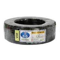 60227 KS IEC 02 KIV 1.5SQ(MM2) 200M 배선용전선 KS KC VDE CE인증 70도, VIOLET(보라색)