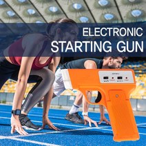 IW 전자신호총 출발신호 스타팅건 블랙 스피커, 블랙스피커