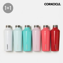 [콕시클] 1+1 캔틴 보온보냉 텀블러 270ml+270ml, 캔틴270ml:체리밤 / 캔틴270ml:그레이