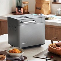 제빵기 반죽기 제빵발효기 제빵반죽기 식빵기계 빵발효기, 티타늄 그레이