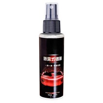 5 pcs x 100ml 9 h 자동차 안티 스크래치 크리스탈 도금 코팅 자동 옻칠 페인트 관리 광택 유리 코팅 자동차 액세서리, 04. 5PCS