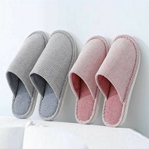[KT알파쇼핑]미끄럼 방지 실내화 거실 슬리퍼 샵슬리퍼 거실화, 본상품선택, 브라운_260-265_W7BB6A5, 본상품선택