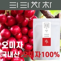 티티차차 오미자 전통차 국내산 100%, 50g