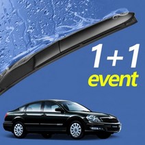 SM7 와이퍼 600mm 450mm 세트 윈도우브러쉬