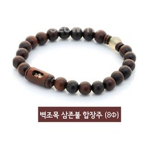 삼존불 벽조목 팔찌 대 (선택) 12간지팔찌 액운방지 염주 _ 97968EA, 개, 본상품선택