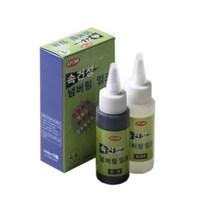 [일오삼유통] 스템프잉크 회전식경조인8단 편지실링스탬프 편지소품 스탬프 사무용스탬프, 혹★ 아톰 속건성 잉크 블랙잉크+희석제 포함, [좋아요]