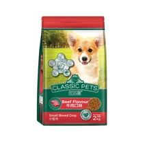 클래식펫 어덜트 스몰 브리드 소고기 소형견 사료, 2개, 2kg