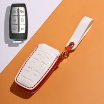 승마안장 468 bottons 가죽 자동차 키 케이스 키 fob 커버 가방 쉘 현대, 6bt -흰색
