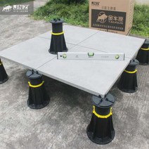 주춧돌 기초석 농막 유니버설 서포터 향상된 마감 분수 스퀘어 드래곤 스켈레톤 빈 높이 조절 가능 워터스케이프 스톤, [23] TA-R52(845-1360mm)