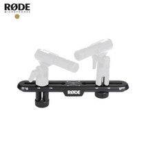 RODE 로데 STEREO BAR 마이크 마운트 마운팅 스테레오바 마이크 듀얼 마이크거치대