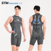STM 2022 야마토원단 서핑 바다 철인슈트 ST-AA-008