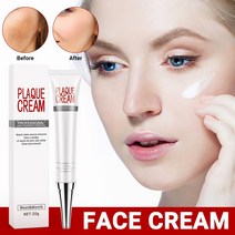 기미 잡티 크림 Spot Removal Instant 안티에이징 Dark&Sun Corrector 주름 Remover