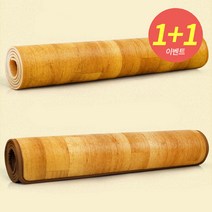 1+1 1 인용 보온 방한 거실 베란다 냉기 차단 장판 바닥 놀이 방 어린이집 잘라 쓰는, 일반매트+일반매트