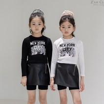 지안클로버 뉴욕 크롭티