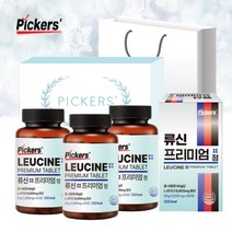 픽커스 류신 단백질 타블렛 프리미엄 정 1000mg 선물세트, 선물용 1 세트 - 류신 프리미엄정 3통