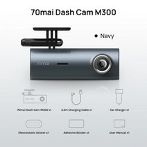 70mai 대쉬 캠 M300 자동차 DVR 1296P 나이트 비전 70mai M300 캠 레코더 24H 주차 모드 와이파이 및 App 제어, M300 Navy, SD Card 32GB