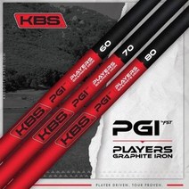 골프채세트 골프입문 골프 클럽 셋트 로마로레이 V 아이언 49 P 남성용 신제품 RS 스틸 흑연 샤프트 헤드 커버 포함 7 피스 골프채풀세트 파크 골프채, 4.KBS TGI 80
