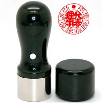 만년도장 18mm(8종) 법인만년도장, 6.바로검정법인만년
