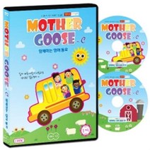 엄마표 마더구즈 : C-함께하는 영어 동요 1DVD + 1CD