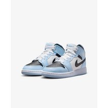 나이키 에어 조던 1 미드 555112-401 주니어패션운동화 여성패션스니커즈 매장정품