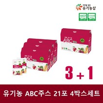 유기농 ABC 주스 사과 비트 당근 애플 비트 캐럿 쥬스 즙 100ML 3+1박스 세트