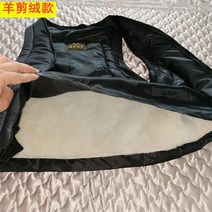 램스울 베스트 미드 노년 겨울 풀솜 무스탕 양가죽 제2모 조끼 가죽털 일체 민소매 리얼가죽 어린양 2970048517