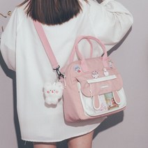중학생 학원가방 초등 캔버스 매신저백 옆으로매는 가방 하이클래스 크로스백