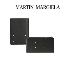 마르지엘라 남녀 지갑 2종