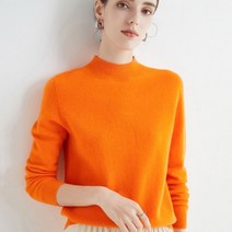 루즈핏 하프 터틀넥 풀오버 스웨터 여성용 첫 라인 레디 투 웨어 기본 스타일 심플 바텀 탑