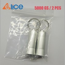 2 개 2018 총알 미니 분리기 태그 제거기 자기력 5000gs eas stop lock 분리기, 없음