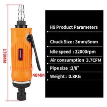 HIFESON Pneumatic Air Die Grinder Mini Grinding Mill Engraving Machine Polishing Tools PU Handle Wit, [03] H8