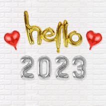 파티짱 HELLO 2023 새해 신년 GOODBYE 2022풍선 세트, hello2023하트세트, B04.골드실버레드_소문자