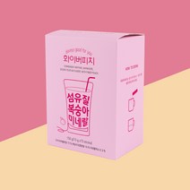 이눌린 식이섬유 화이버피치 아이스티 [섬유질 복숭아 미네랄], 2개, 10개입, 15g