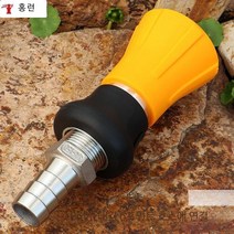 소방용 관창 노즐 소화전 호스 스테인레스 노즐 분사, (일반)19mm호스