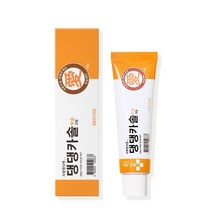 헬로마이펫 강아지 댕댕카솔 보습 연고, 50g, 2개