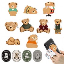 [하이셀] 테디아일랜드 클래식 뚠뚠곰 빈티지 아크릴 톡 그립 거치대 홀더 스마트톡, 빈티지 톡/크림