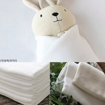 무형광 순면 엠보 천기저귀 면기저귀 오가닉 대나무, 05.순면엠보천기저귀원단중형