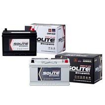 쏠라이트 [폐전지 미회수] CMF60L 자동차배터리