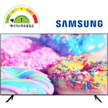 삼성 Business TV LED 4K UHD 해상도 (에너지등급 1등급) WiFi 사이니지 무료 폐가전 수거, No, 스탠드형, 138cm(55인치)