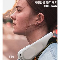 1+1 초대용량 넥밴드선풍기 장시간 등산용 골프용, 블랙, 그린