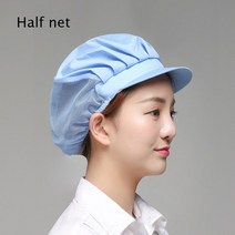 남자빵모자 헌팅캡 빵모자 화가모자탄성 주방 모자 남성 여성 요리사 레스토랑 액세서리 방진 호텔 작업복, 10 photo_01 싱글 사이즈