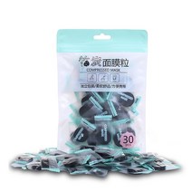 Bestevery 30Pcs 대나무 숯 압축 마스크 시트 종이 일회용 모이스춰 라이징 스킨 케어, 1개, 1개