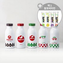 서울우유 레트로 텀블러 350ml 5종 + 비타하임 발포비타민 4종 택1, 칼슘+마그네슘+비타민D, 밀크드랍 350ml