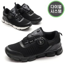 그래고 유니스타 포인트메이드 8508 다이얼 남성 패션 운동화 워킹화