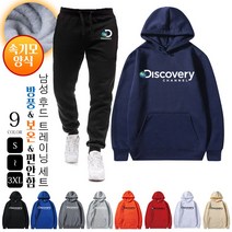 1+1 남성 패션 후드 세트