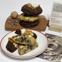 휘카페 수제 르뱅쿠키 결혼 퇴사 답례 선물 디저트 초코 스모어 르뱅쿠키 4개, 없음, 1개, 85g