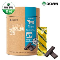 유한양행 더 건강한 뉴트리션바 관절 (150g), 단품